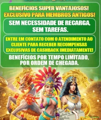 Configurações úteis dentro do app sorte7gems